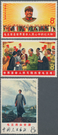 China - Volksrepublik: 1967/68, 18th Anniversary Set And Anyuan Issue, W6+W12, Mitn Never Hinged MNH - Lettres & Documents