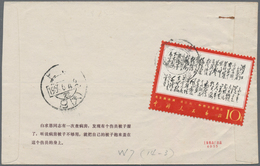 China - Volksrepublik: 1968, Maos Poems 10 F. "Changhsha" (W7 14-3) Tied "Sinkiang Shihho.. 1969.5.2 - Cartas & Documentos