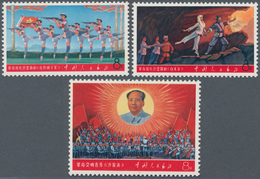 China - Volksrepublik: 1968, Mao's Way In Poetry/Art (W5) MNH. Michel Cat.value 1.900,- €. - Covers & Documents