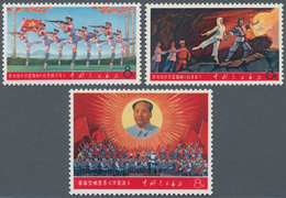 China - Volksrepublik: 1968, Mao's Way In Poetry/Art (W5) MNH. Michel Cat.value 1.900,- €. - Covers & Documents