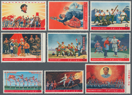 China - Volksrepublik: 1968, Revolutionery Literature And Art (W5), Complete Set Of 9, MNH, Partly W - Cartas & Documentos