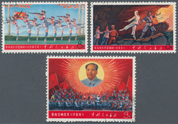 China - Volksrepublik: 1968, Mao's Way In Poetry/Art (W5) Used. Michel Cat.value 660,- €. - Cartas & Documentos