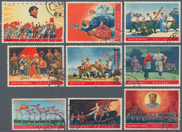 China - Volksrepublik: 1968, Revolutionery Literature And Arts (W5), Complete Set Of 9, Used, Some W - Lettres & Documents