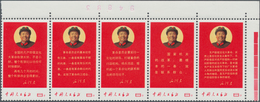 China - Volksrepublik: 1968, Directives Of Mao Tse-tung, Complete Corner Stripe Of 5, With Margins A - Cartas & Documentos