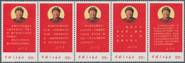 China - Volksrepublik: 1968, Directives Of Mao Tse-tung (W10), Stripe Of 5, MNH, 2 Folds Between The - Lettres & Documents