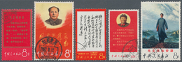 China - Volksrepublik: 1967/68, 6 Cultural Revolution Stamps, Used, Michel 1020 With One Rough Perf. - Lettres & Documents