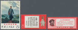 China - Volksrepublik: 1968, 3 Sets, Including 41th Anniv Of The People's Liberation Army (W11), Mao - Cartas & Documentos