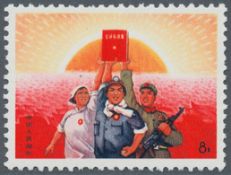 China - Volksrepublik: 1968/1971, Five Issues MNH: Communist Party (W15), Piano Music (W16), Chinese - Covers & Documents