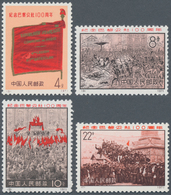 China - Volksrepublik: 1968/1971, Four Issues MNH: Communist Party (W15), Chinese People (W18), Oper - Lettres & Documents