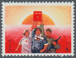 China - Volksrepublik: 1968/1971, Four Issues MNH: Communist Party (W15), Chinese People (W18), Oper - Covers & Documents