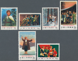 China - Volksrepublik: 1970, Revolutionery Opera (N1-N6), Complete Set Of 6, MNH (Michel €320). - Covers & Documents