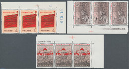 China - Volksrepublik: 1971, Centenary Of The Paris Commune (N8/N11), 3 Complete Set Of 4, As Stripe - Covers & Documents