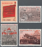 China - Volksrepublik: 1971, Centenary Of The Paris Commune (N8-N11), Complete Set Of 4, Mint No Gum - Covers & Documents