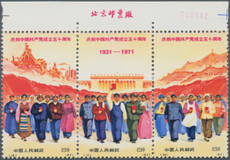 China - Volksrepublik: 1971, 50th Anniv Of Chinese Communist Party, Complete Set Of 9, MNH, Mostly W - Cartas & Documentos