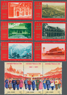 China - Volksrepublik: 1971, 50th Anniv Of Chinese Communist Party, Complete Set Of 9, Mint No Gum A - Cartas & Documentos