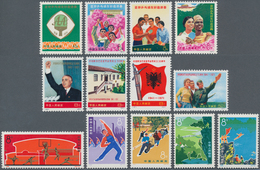 China - Volksrepublik: 1971/73, 6 Sets Of The N Series, Including N21-24, N25-28, N39-43, N45-48, N4 - Lettres & Documents