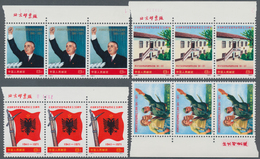 China - Volksrepublik: 1971, 30th Anniv Of Albanian Workers' Party (N25/N28), 3 Complete Sets Of 3, - Cartas & Documentos