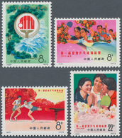 China - Volksrepublik: 1972, Five Issues MNH Resp. Unused No Gum As Issued: Yenan Talks (N33-N38), P - Lettres & Documents