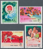 China - Volksrepublik: 1972, Five Issues MNH Resp. Unused No Gum As Issued: Yenan Talks (N33-N38), P - Covers & Documents