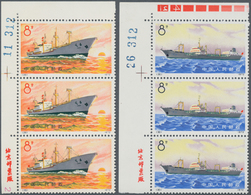 China - Volksrepublik: 1972, Chinese Merchant Shipping (N29/32), 3 Complete Sets Of 4, As Stripes Wi - Covers & Documents