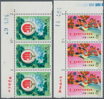 China - Volksrepublik: 1972, First Asian Table Tennis Championships, Peking (N45/48), 3 Complete Set - Cartas & Documentos