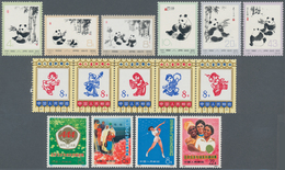 China - Volksrepublik: 1973/74, 5 Sets Of The N Series, Including N57-N62, N66-N77, N82-N85, N86-N90 - Cartas & Documentos