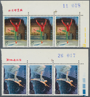 China - Volksrepublik: 1973, Revolutionary Ballet "The White Haired Girl" (N53/56), 3 Complete Sets - Covers & Documents