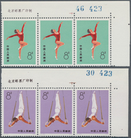 China - Volksrepublik: 1974, Popular Gymnastics (T1), 3 Complete Sets Of 6, As Stripes And With Impr - Lettres & Documents
