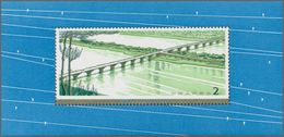 China - Volksrepublik: 1978, Highway Bridges S/s (T31M), MNH (Michel €450). - Covers & Documents