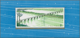 China - Volksrepublik: 1978, Highway Bridges S/s (T31M), MNH (Michel €450). - Covers & Documents