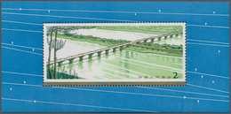 China - Volksrepublik: 1978, Bridges S/s, Mint (small Spot On Back) (Michel Cat. 450.-). - Lettres & Documents