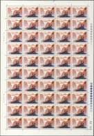 China - Volksrepublik: 1978/79, Mining Development (T20), 50 Complete Sets Of 4 On Full Sheets, And - Briefe U. Dokumente