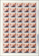 China - Volksrepublik: 1978/79, Mining Development (T20), 50 Complete Sets Of 4 On Full Sheets, And - Covers & Documents