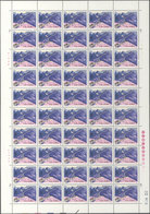 China - Volksrepublik: 1979, The Great Wall (T38), 50 Complete Sets Of 4 On Full Sheets, All With Tw - Cartas & Documentos