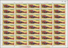 China - Volksrepublik: 1979, Trades Of The People's Communes (T39), 40 Complete Sets Of 5 On Full Sh - Briefe U. Dokumente