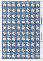 China - Volksrepublik: 1979, Study Science From Childhood (T41), 80 Complete Sets Of 6 On Full Sheet - Briefe U. Dokumente