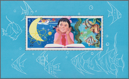 China - Volksrepublik: 1979, Scientific Youth ('Girl') Miniature Sheet Mint Never Hinged MNH, Mi. 2. - Lettres & Documents
