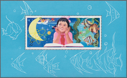 China - Volksrepublik: 1979, Scientific Youth ('Girl') Miniature Sheet Mint Never Hinged MNH, Mi. 2. - Covers & Documents