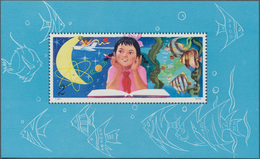 China - Volksrepublik: 1979, Study Of Science From Childhood S/s (T41M), MNH, In Very Good Condition - Briefe U. Dokumente