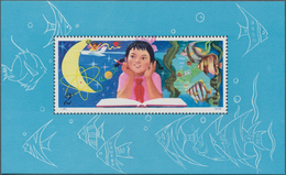 China - Volksrepublik: 1979, Study Of Science From Childhood S/s (T41M), MNH, In Very Good Condition - Covers & Documents