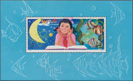 China - Volksrepublik: 1979, Study Of Science From Childhood S/s (T41M), MNH (Michel €2600). - Covers & Documents