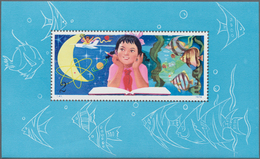 China - Volksrepublik: 1979, Study Of Science From Childhood S/s (T41M), MNH (Michel €2100). - Briefe U. Dokumente