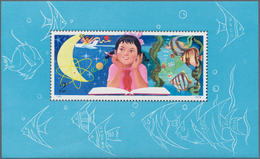 China - Volksrepublik: 1979, Study Of Science From Childhood S/s (T41M), MNH (Michel €2100). - Lettres & Documents
