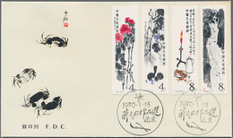 China - Volksrepublik: 1979/80, Sets Of FDCs, Including T37, T43, T44, T45, T54, And T54M, All With - Covers & Documents