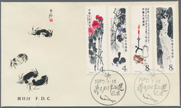 China - Volksrepublik: 1979/80, Sets Of FDCs, Including T37, T43, T44, T45, T54, And T54M, All With - Covers & Documents