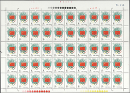 China - Volksrepublik: 1980, Winter Olympic Games (J54), 50 Complete Sets Of 4 In Full Sheets, All M - Briefe U. Dokumente