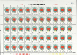 China - Volksrepublik: 1980, Winter Olympic Games (J54), 50 Complete Sets Of 4 In Full Sheets, All M - Covers & Documents