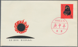 China - Volksrepublik: 1980, Official FDC Bearing The Year Of The Monkey (T46), Tied By Red First Da - Cartas & Documentos