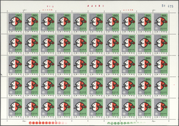 China - Volksrepublik: 1980, Anti-Smoking Campaign, 50 Complete Sets Of 2 In Full Sheets, All MNH, F - Briefe U. Dokumente