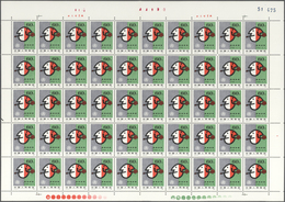 China - Volksrepublik: 1980, Anti-Smoking Campaign, 50 Complete Sets Of 2 In Full Sheets, All MNH, F - Covers & Documents